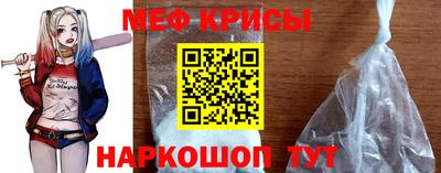 индика Нальчик