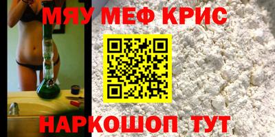 кокаин перу Нарткала