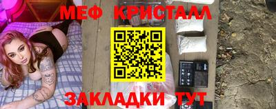 кокаин перу Нарткала
