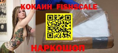 прущая мука Наро-Фоминск