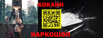 дмт Можга