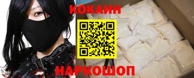 индика Нальчик