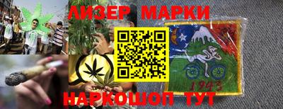 прущая мука Наро-Фоминск