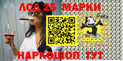 прущая мука Наро-Фоминск
