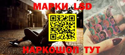 кокаин перу Нарткала