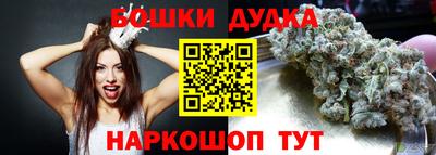 кокаин перу Нарткала