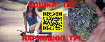 кокаин перу Нарткала