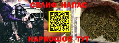 кокаин перу Нарткала