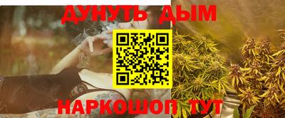 индика Нальчик
