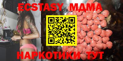 каннабис Моздок
