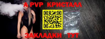 кокаин перу Нарткала