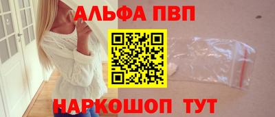 индика Нальчик