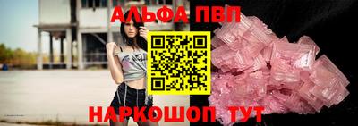 кокаин перу Нарткала