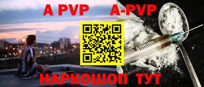 кокаин перу Нарткала