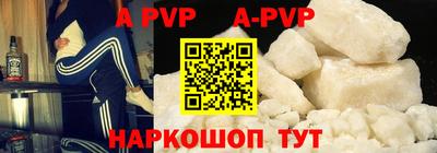 кокаин перу Нарткала