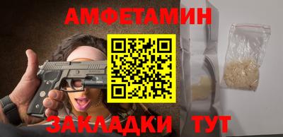 индика Нальчик