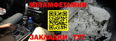 прущая мука Наро-Фоминск