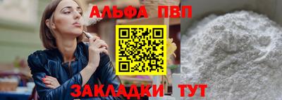 кокаин перу Нарткала