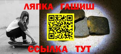 кокаин перу Нарткала